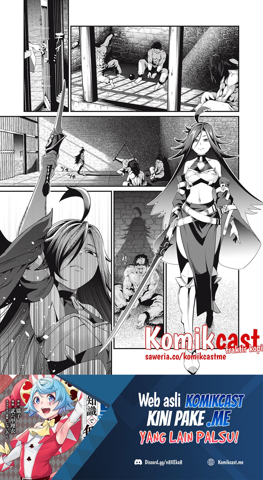 Baca Tsuihou Sareta Tenshou Juu Kishi wa Game Chishiki de Musou Suru Chapter 24 Gambar 2