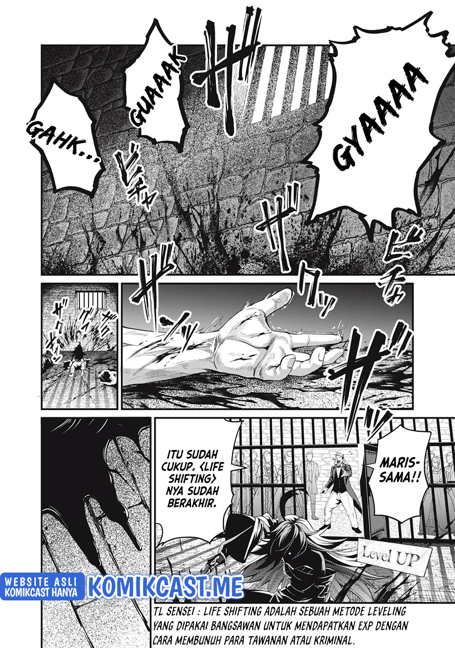 Tsuihou Sareta Tenshou Juu Kishi wa Game Chishiki de Musou Suru Chapter 24 Gambar 3
