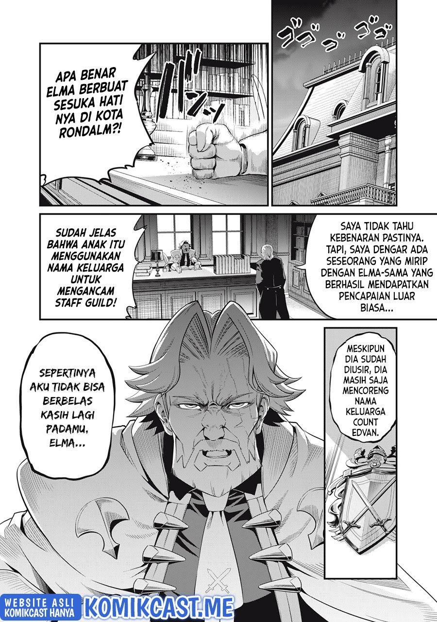 Tsuihou Sareta Tenshou Juu Kishi wa Game Chishiki de Musou Suru Chapter 24 Gambar 5