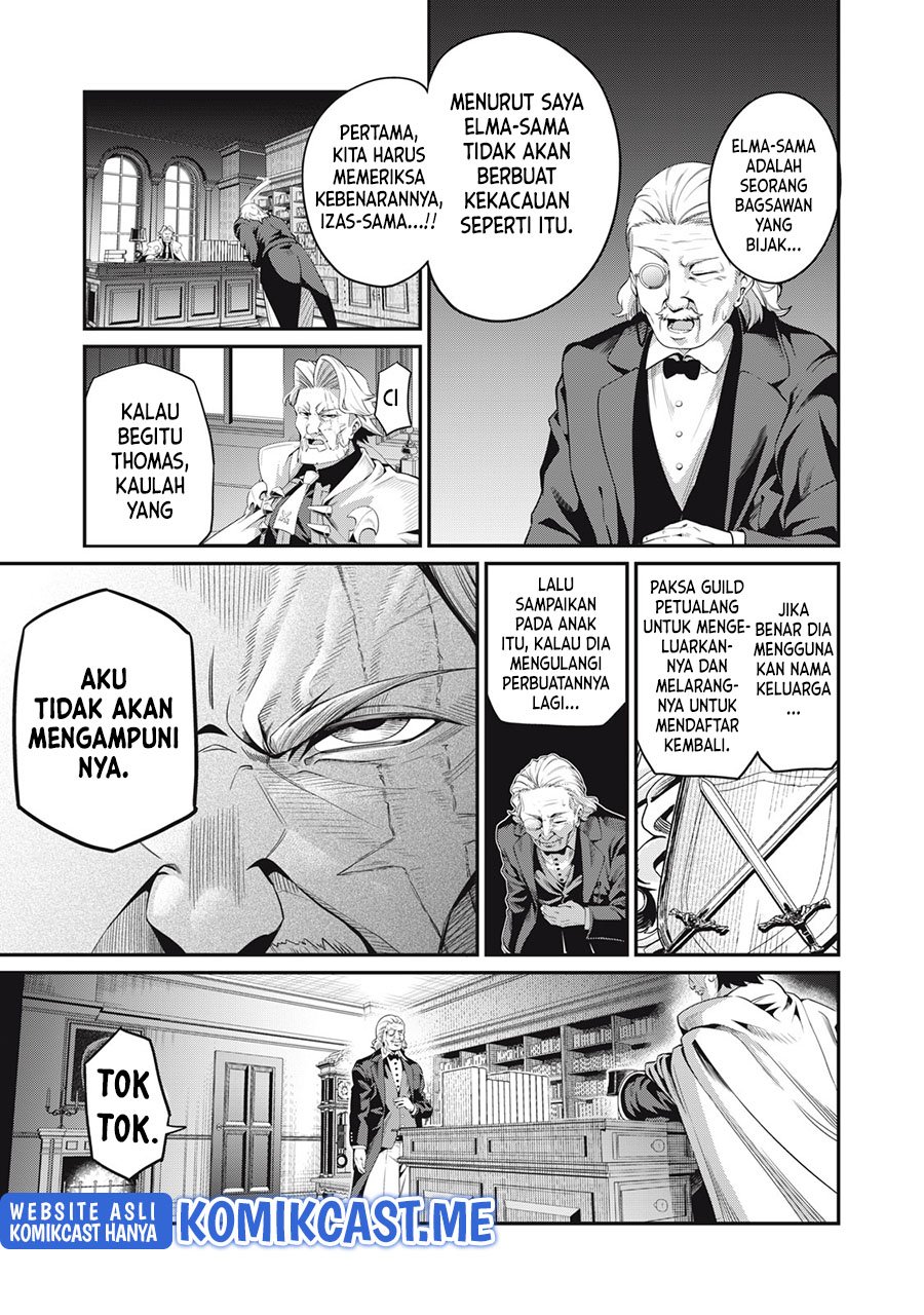 Tsuihou Sareta Tenshou Juu Kishi wa Game Chishiki de Musou Suru Chapter 24 Gambar 6