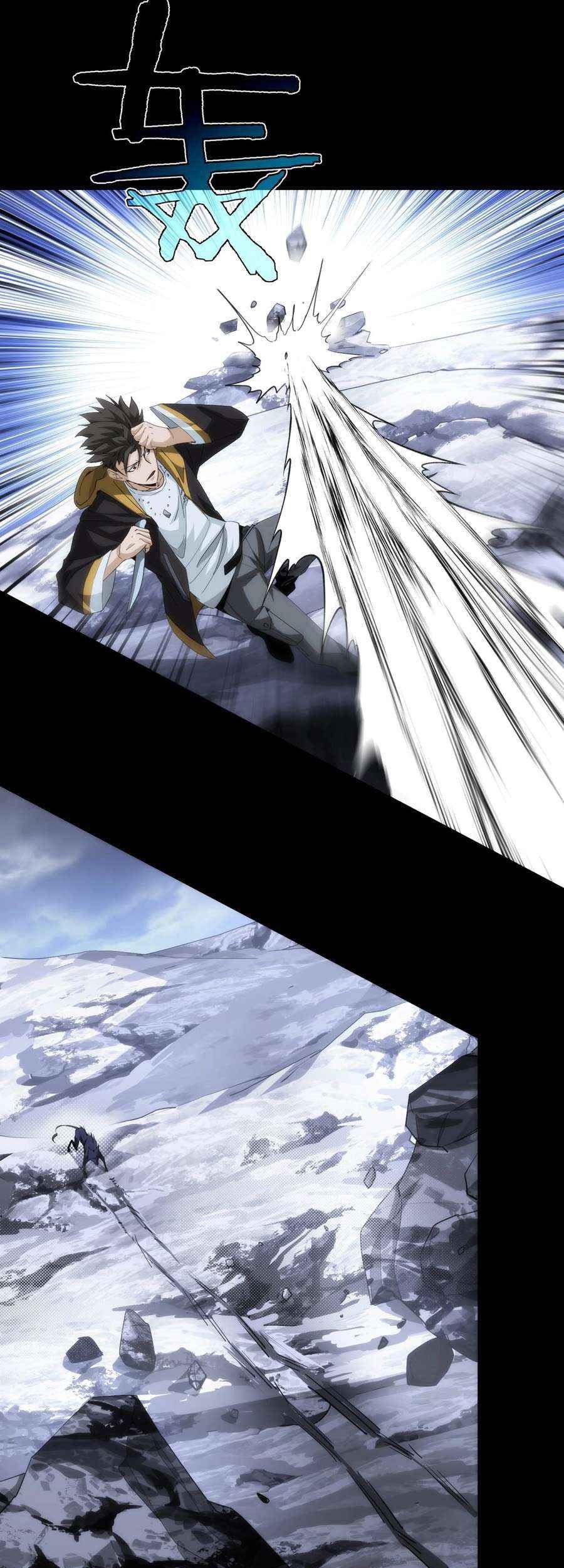 Here’s a Punch Chapter 13 Gambar 25