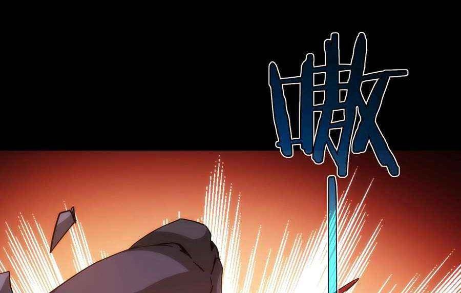 Here’s a Punch Chapter 13 Gambar 34