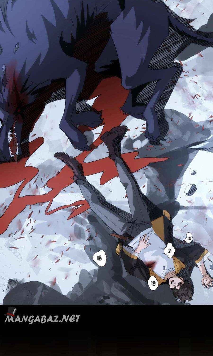 Here’s a Punch Chapter 13 Gambar 5