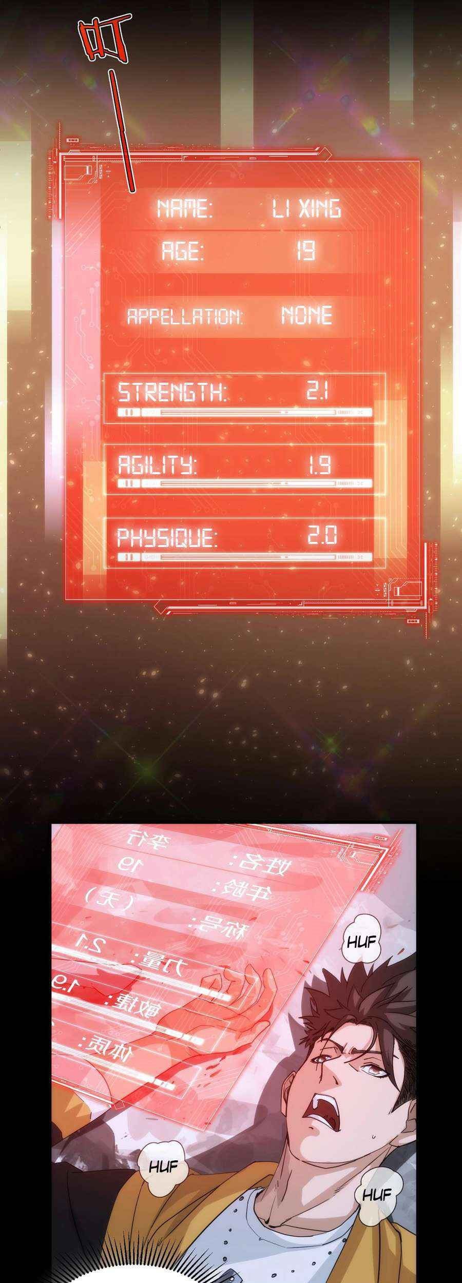 Here’s a Punch Chapter 13 Gambar 6