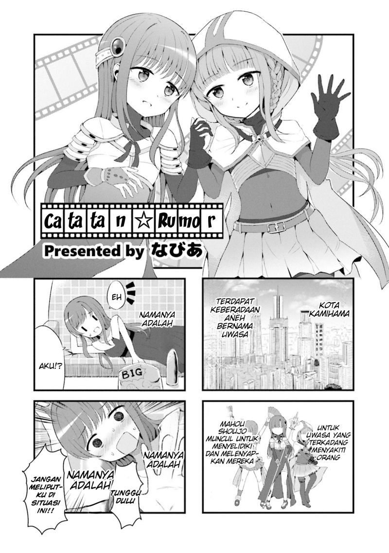 Magia Record Comic Anthology Chapter 06 Gambar 3