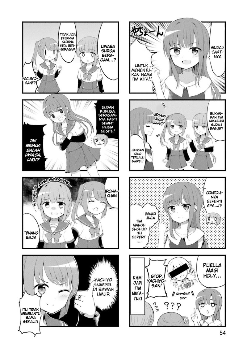 Magia Record Comic Anthology Chapter 06 Gambar 4