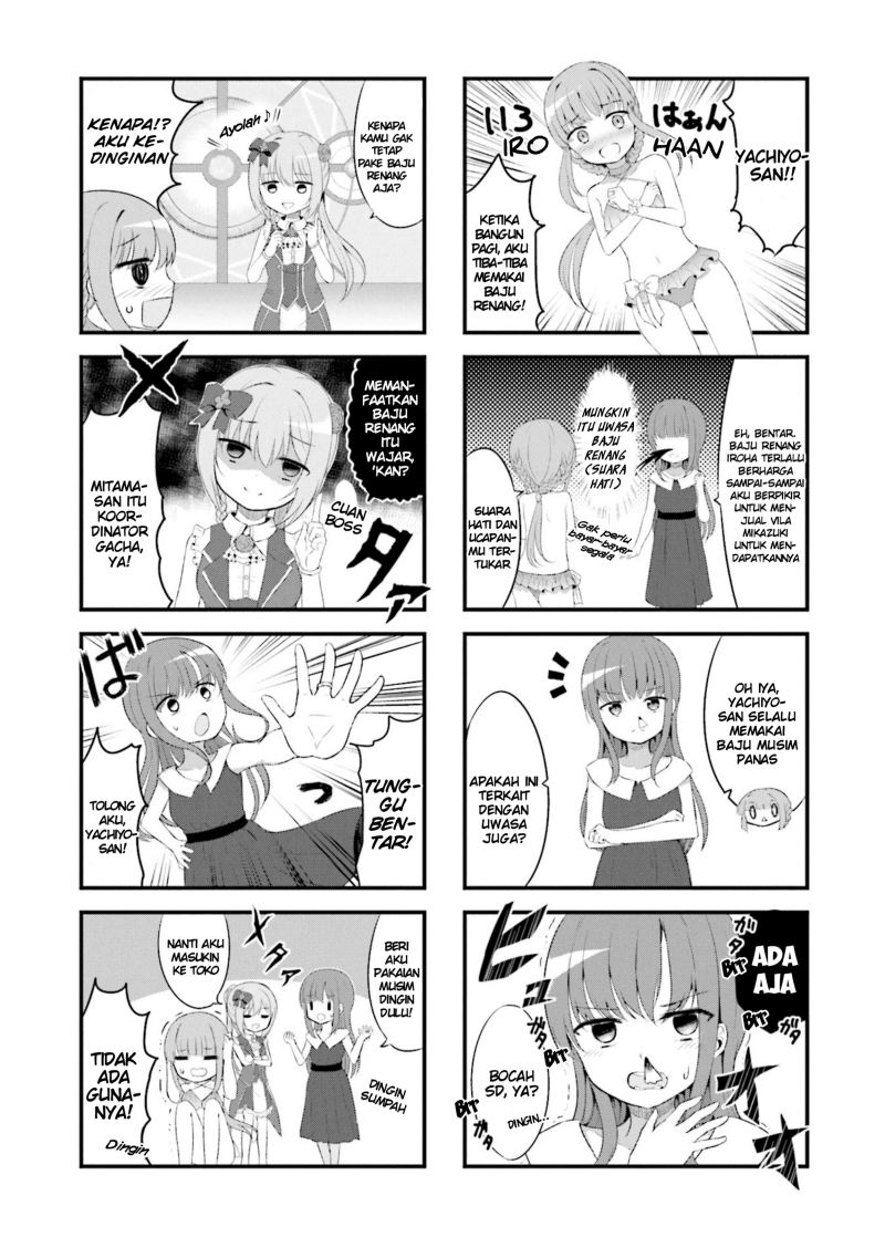 Magia Record Comic Anthology Chapter 06 Gambar 6