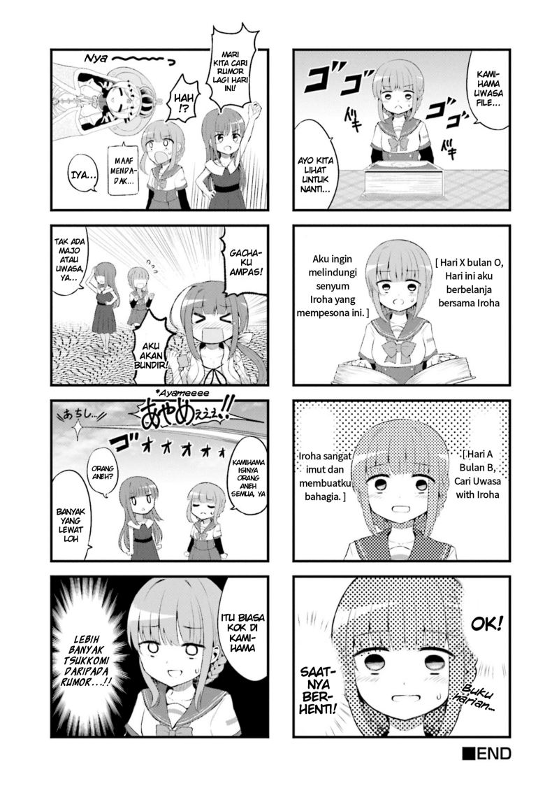Magia Record Comic Anthology Chapter 06 Gambar 8