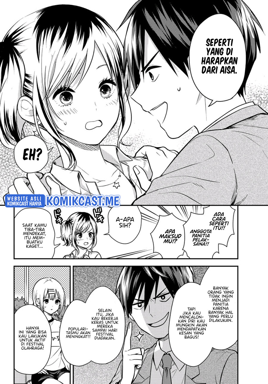 Kimi ga Megami Nara Ii no ni Chapter 13 Gambar 11
