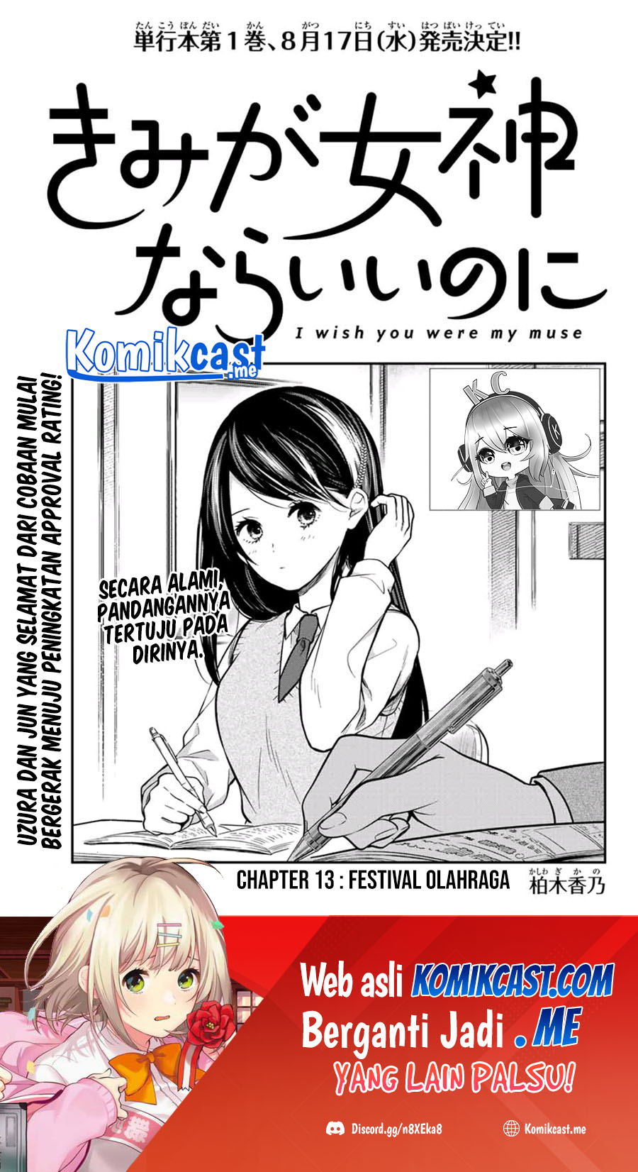 Baca Kimi ga Megami Nara Ii no ni Chapter 13 Gambar 2
