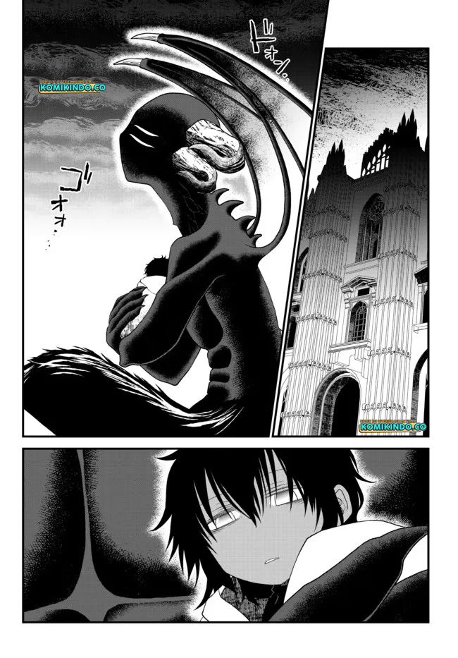 Tsuihou no Kenja, Sekai wo Shiru ~Osanajimi Yuusha no Atsuryoku kara Nigete Jiyuu ni Natta Ore Chapter 21 Gambar 12