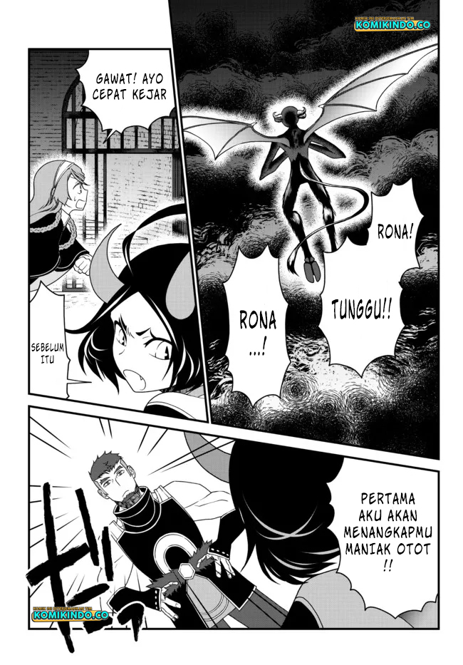 Tsuihou no Kenja, Sekai wo Shiru ~Osanajimi Yuusha no Atsuryoku kara Nigete Jiyuu ni Natta Ore Chapter 20 Gambar 4