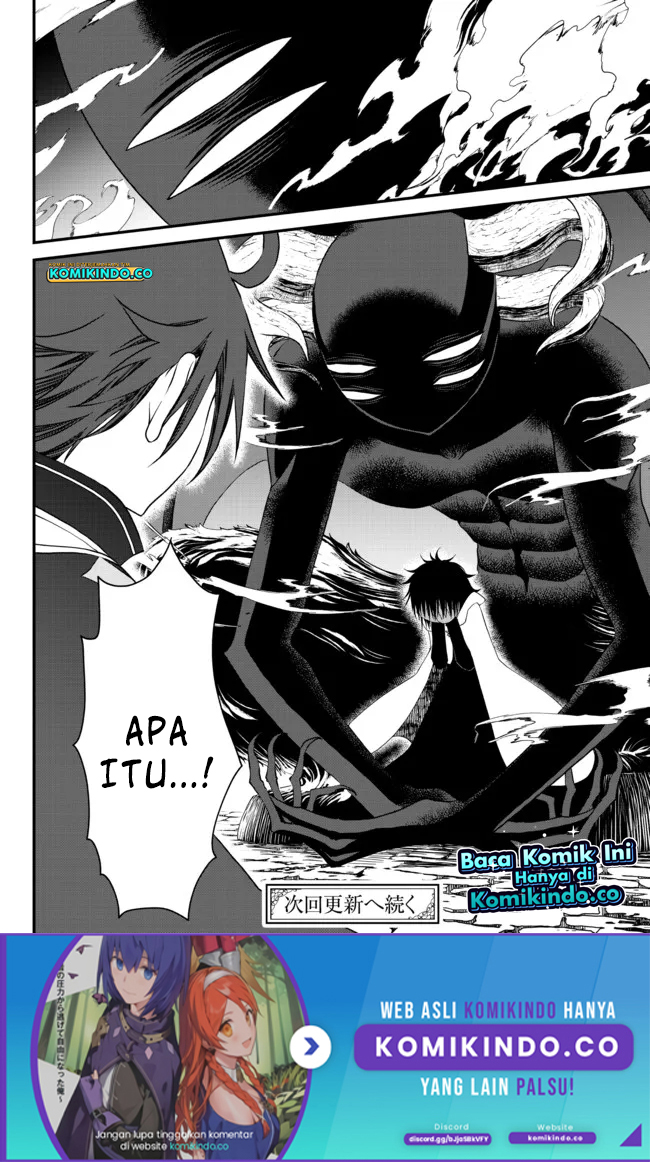 Tsuihou no Kenja, Sekai wo Shiru ~Osanajimi Yuusha no Atsuryoku kara Nigete Jiyuu ni Natta Ore Chapter 19 Gambar 14