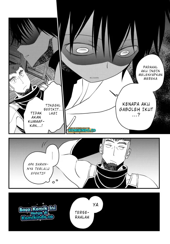 Tsuihou no Kenja, Sekai wo Shiru ~Osanajimi Yuusha no Atsuryoku kara Nigete Jiyuu ni Natta Ore Chapter 19 Gambar 4