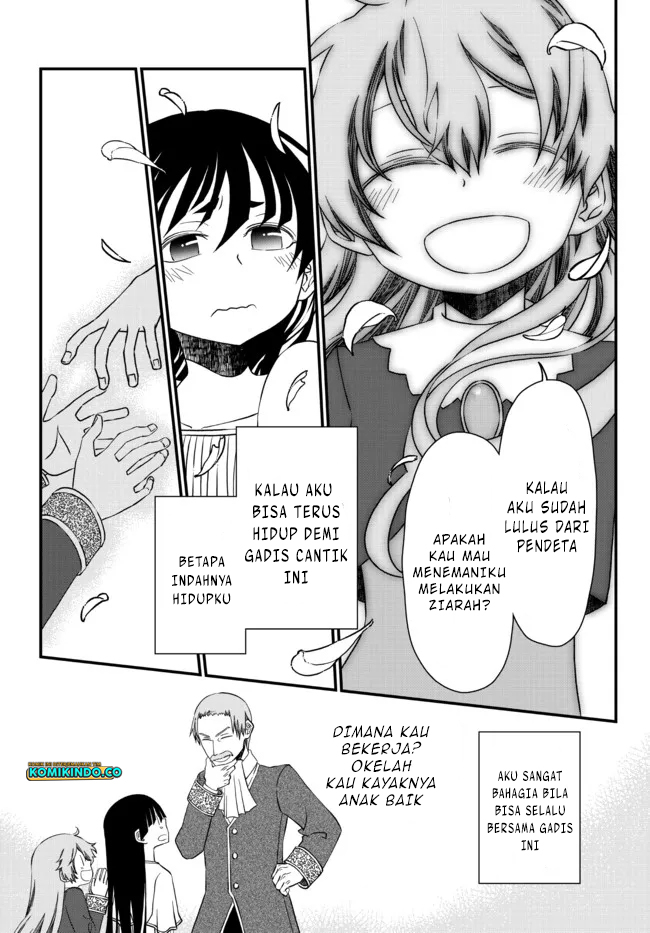 Tsuihou no Kenja, Sekai wo Shiru ~Osanajimi Yuusha no Atsuryoku kara Nigete Jiyuu ni Natta Ore Chapter 18.5 Gambar 10
