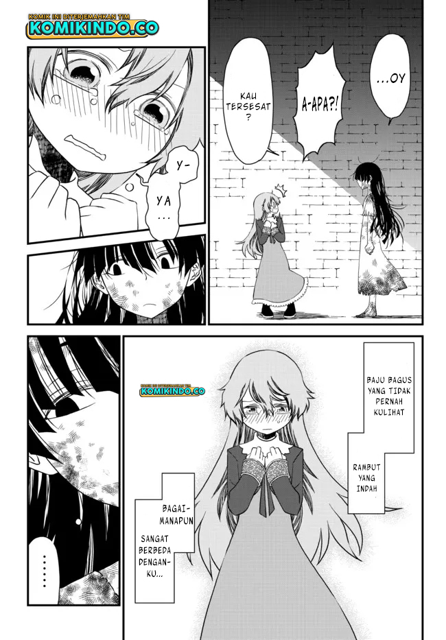 Tsuihou no Kenja, Sekai wo Shiru ~Osanajimi Yuusha no Atsuryoku kara Nigete Jiyuu ni Natta Ore Chapter 18.5 Gambar 4