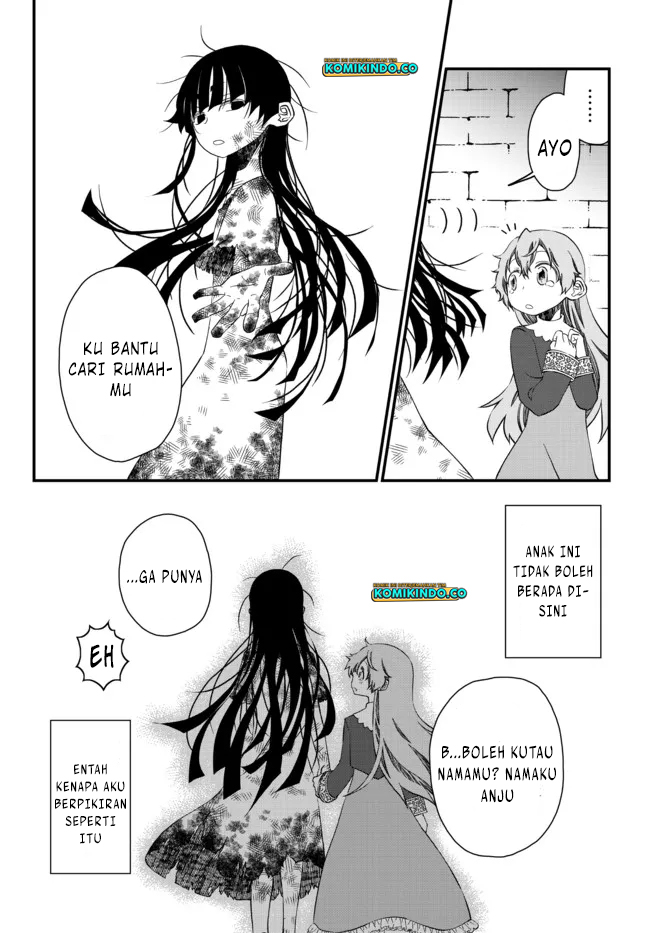 Tsuihou no Kenja, Sekai wo Shiru ~Osanajimi Yuusha no Atsuryoku kara Nigete Jiyuu ni Natta Ore Chapter 18.5 Gambar 5