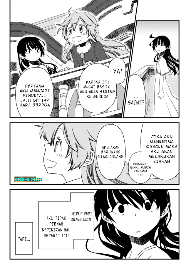 Tsuihou no Kenja, Sekai wo Shiru ~Osanajimi Yuusha no Atsuryoku kara Nigete Jiyuu ni Natta Ore Chapter 18.5 Gambar 9