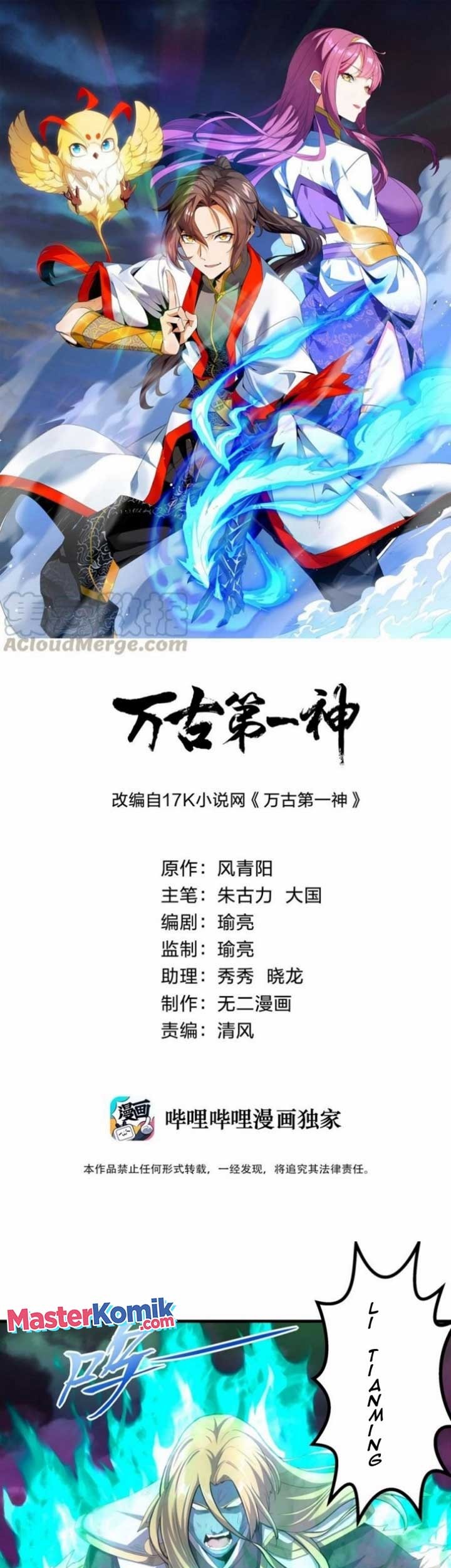 Baca Eternal First God Chapter 38 Gambar 2