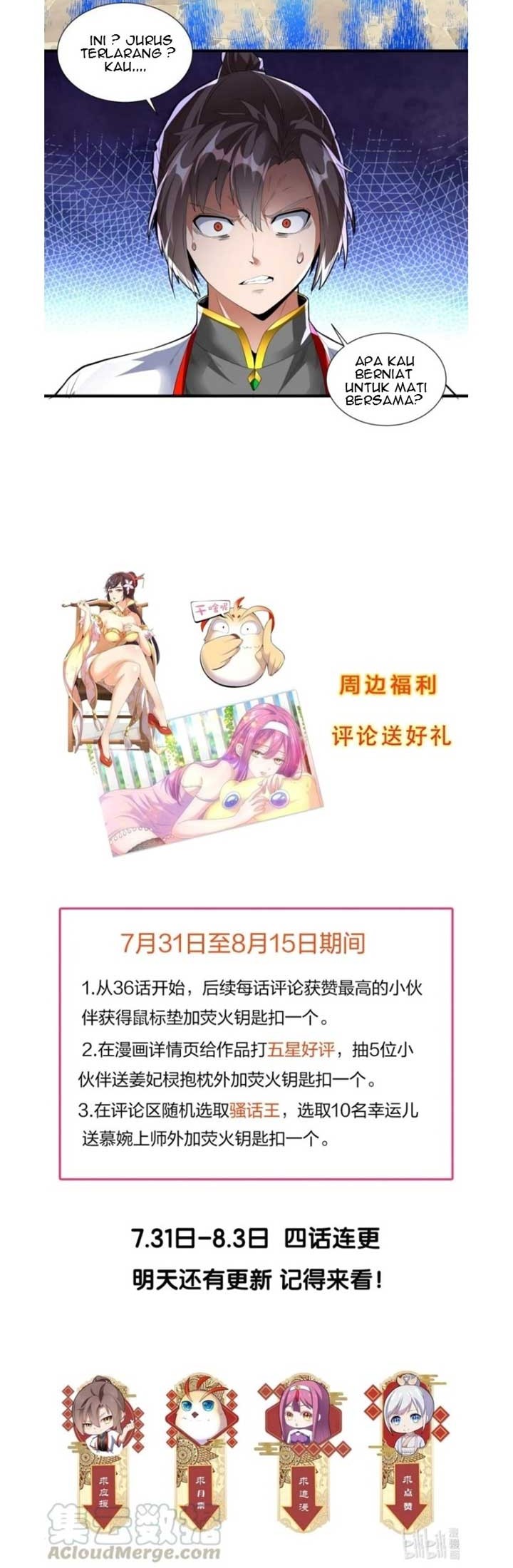 Eternal First God Chapter 37 Gambar 16