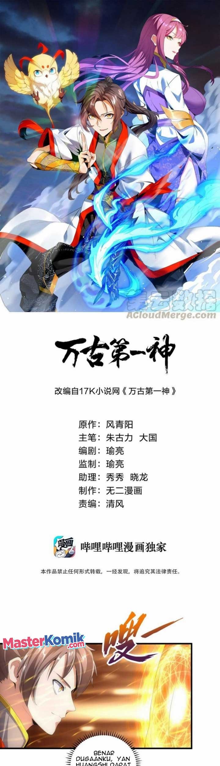 Baca Eternal First God Chapter 36 Gambar 2