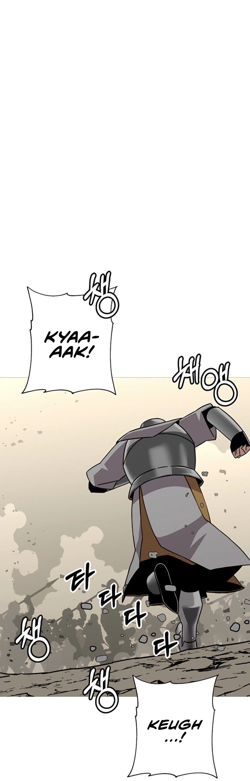 Baca  The Story of a Low-Rank Soldier Becoming a Monarch Chapter 88 Gambar 2