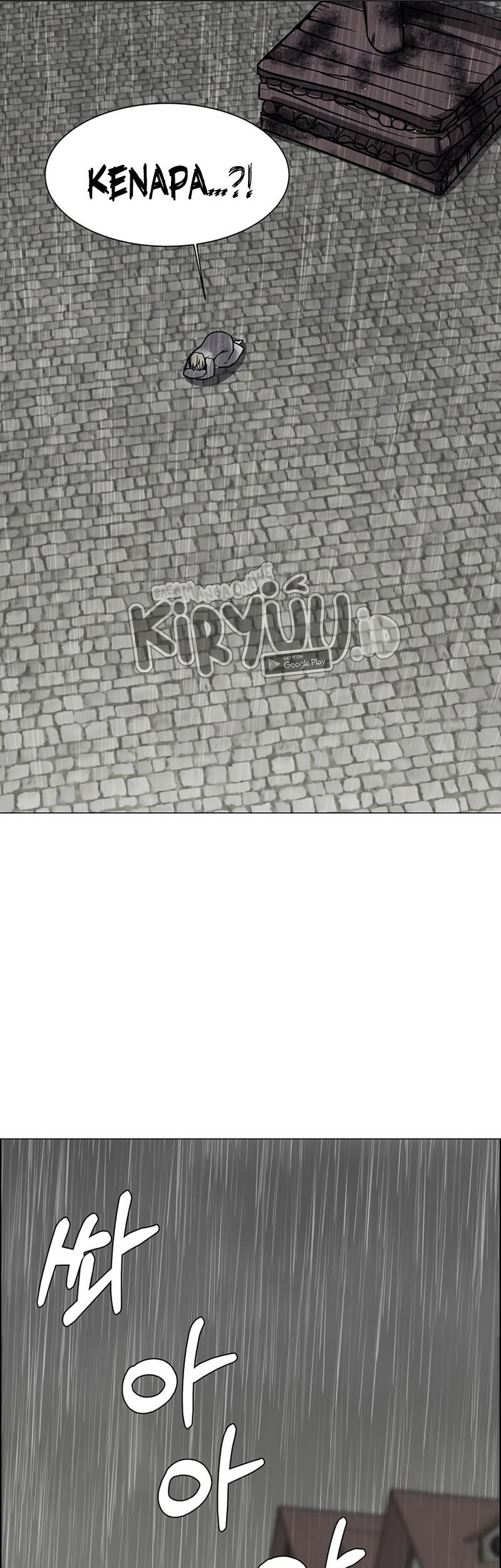 Estio Chapter 52 Gambar 54