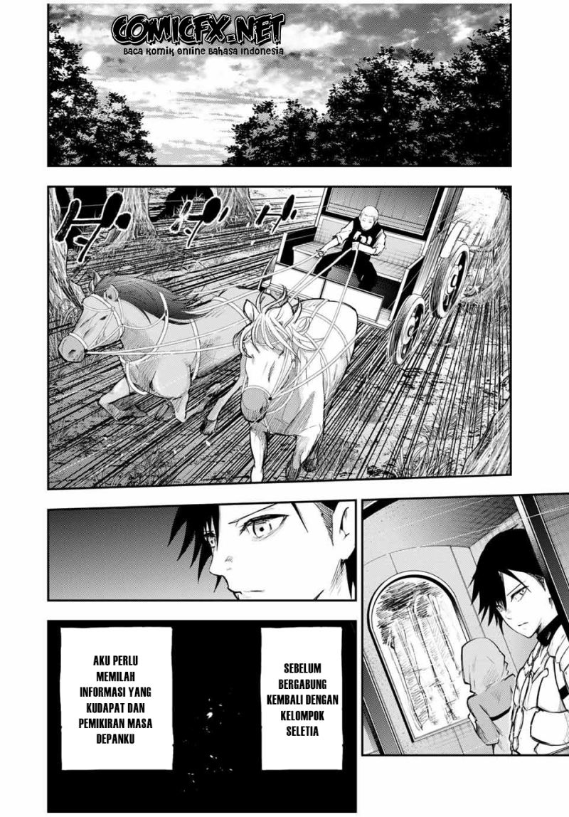 Dorei Tensei: Sono Dorei, Saikyou no Moto Ouji ni Tsuki Chapter 22 Gambar 11