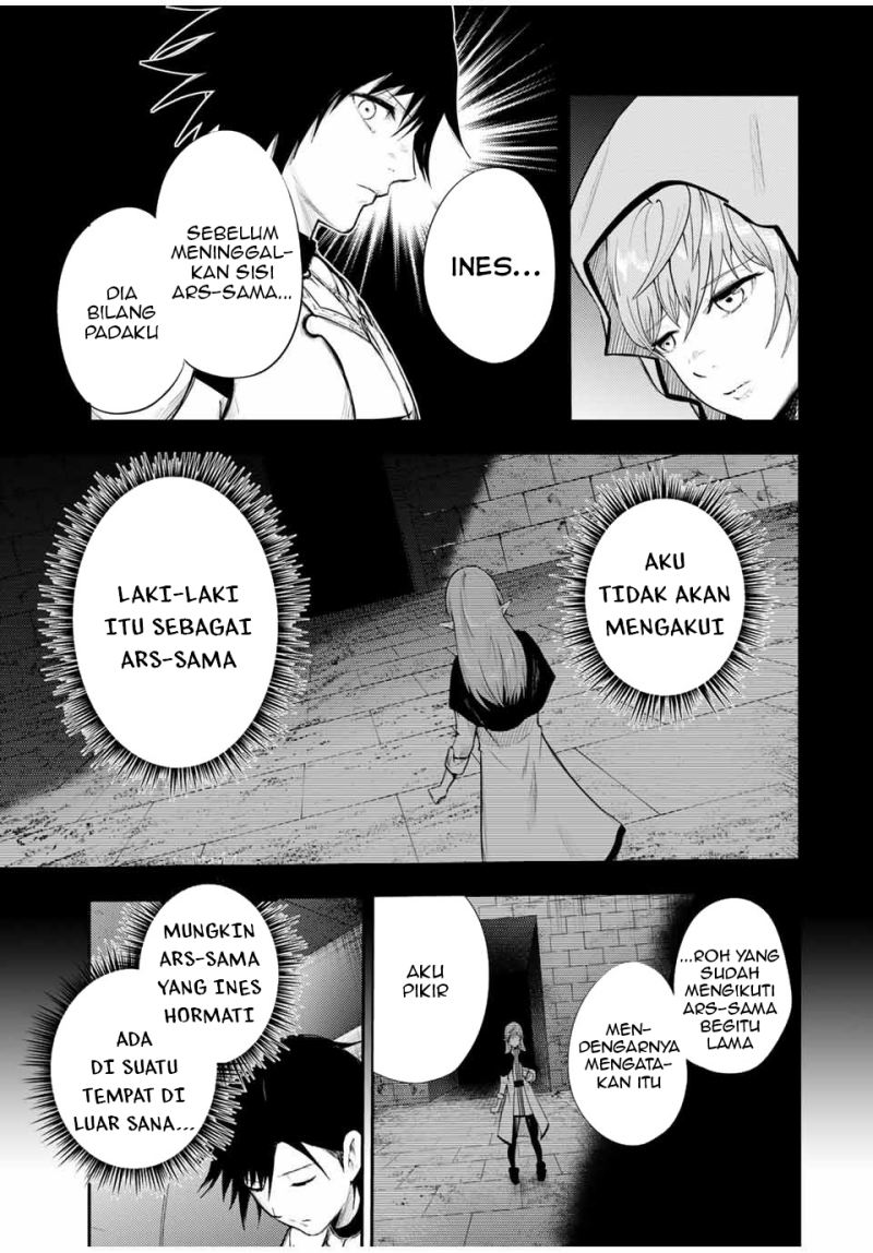 Dorei Tensei: Sono Dorei, Saikyou no Moto Ouji ni Tsuki Chapter 22 Gambar 14