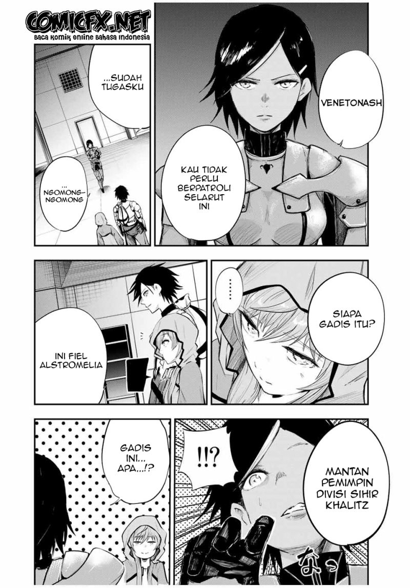 Dorei Tensei: Sono Dorei, Saikyou no Moto Ouji ni Tsuki Chapter 22 Gambar 17
