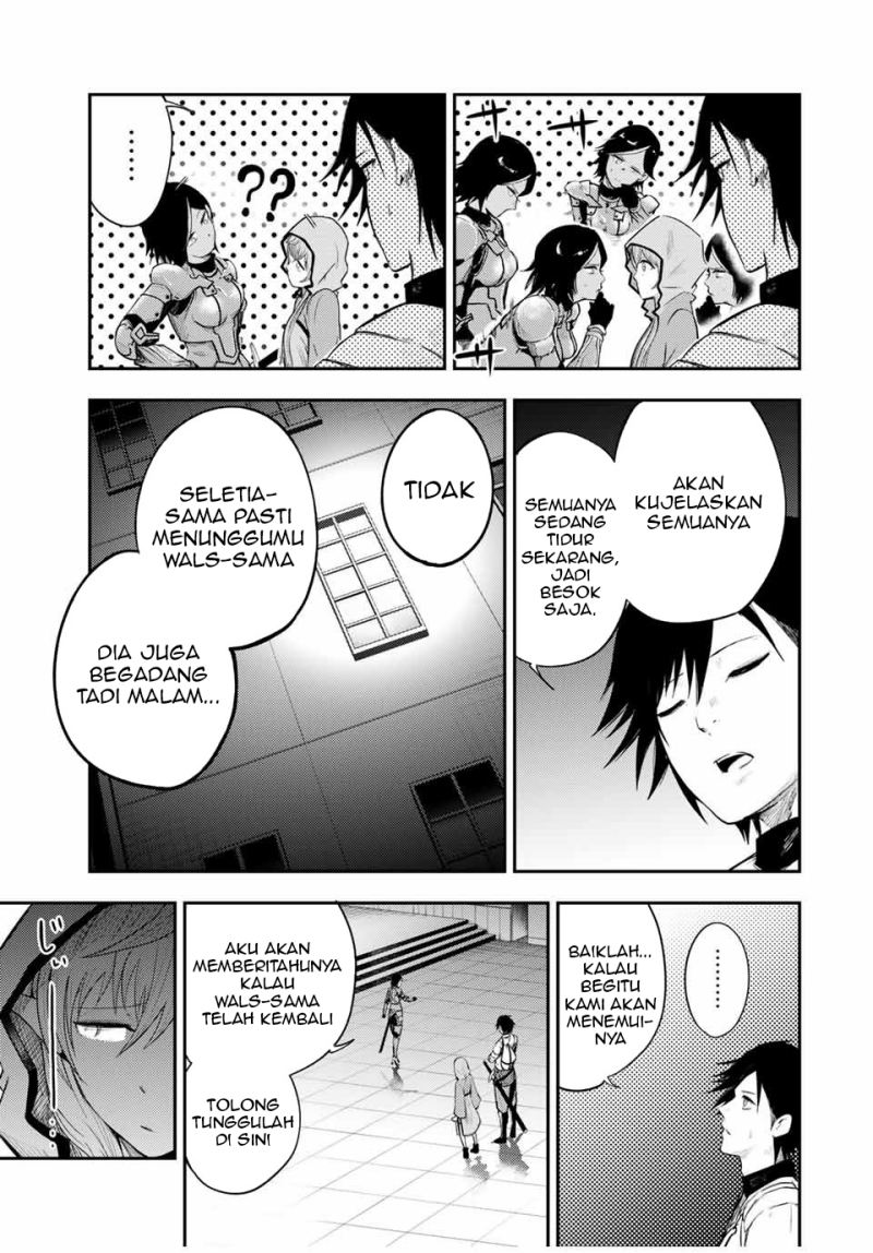 Dorei Tensei: Sono Dorei, Saikyou no Moto Ouji ni Tsuki Chapter 22 Gambar 18