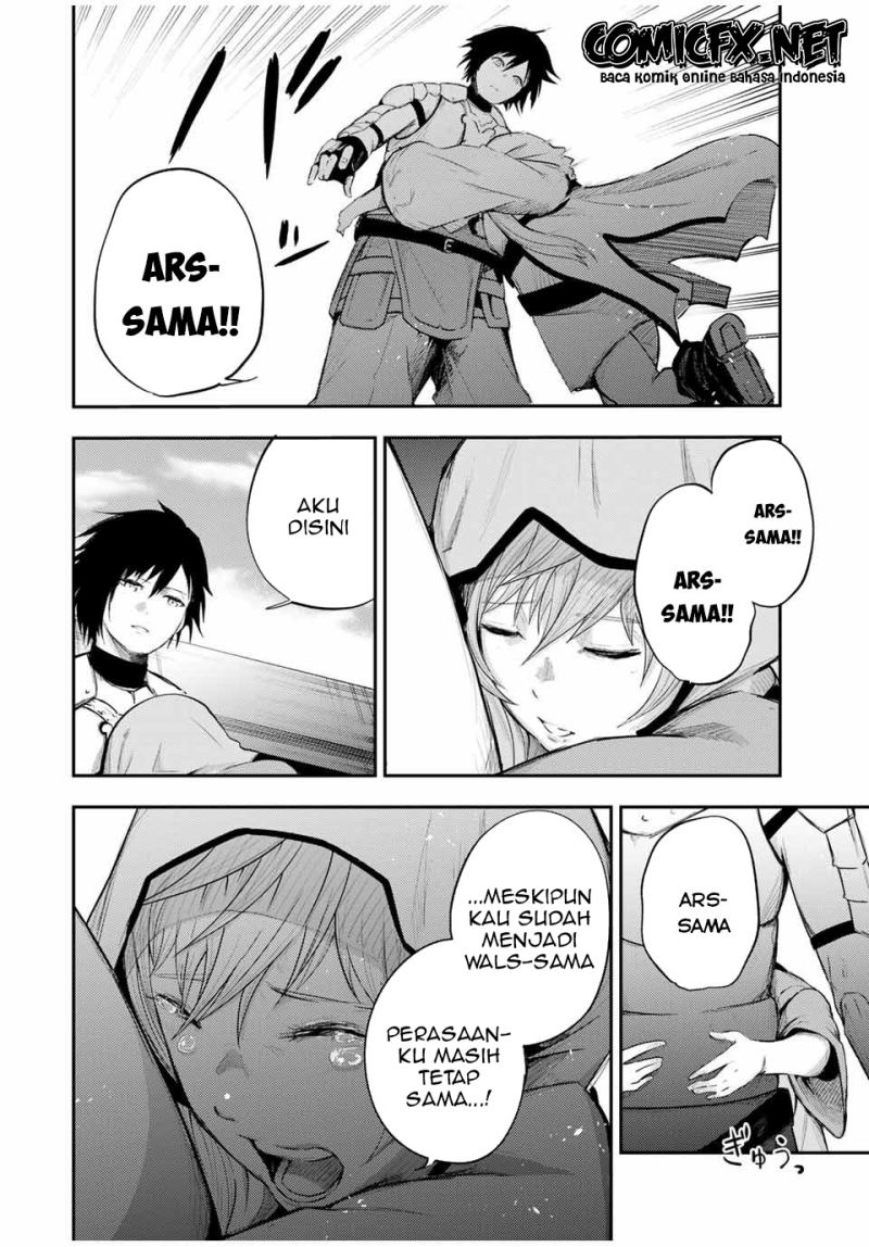 Dorei Tensei: Sono Dorei, Saikyou no Moto Ouji ni Tsuki Chapter 22 Gambar 7