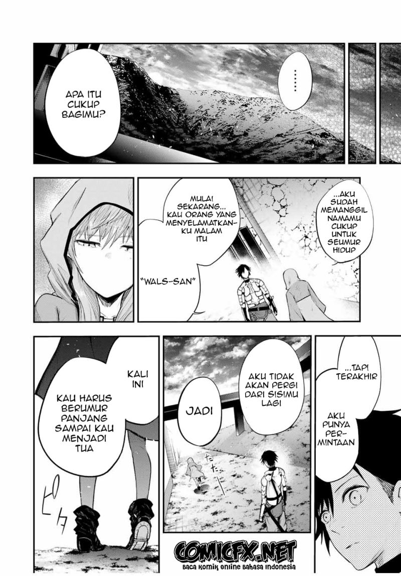 Dorei Tensei: Sono Dorei, Saikyou no Moto Ouji ni Tsuki Chapter 22 Gambar 9