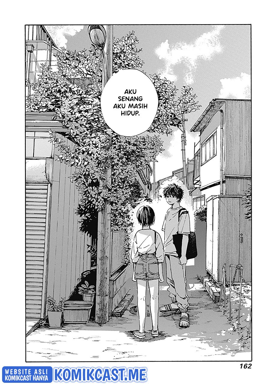 Pochi Gokko Chapter 17 Gambar 13