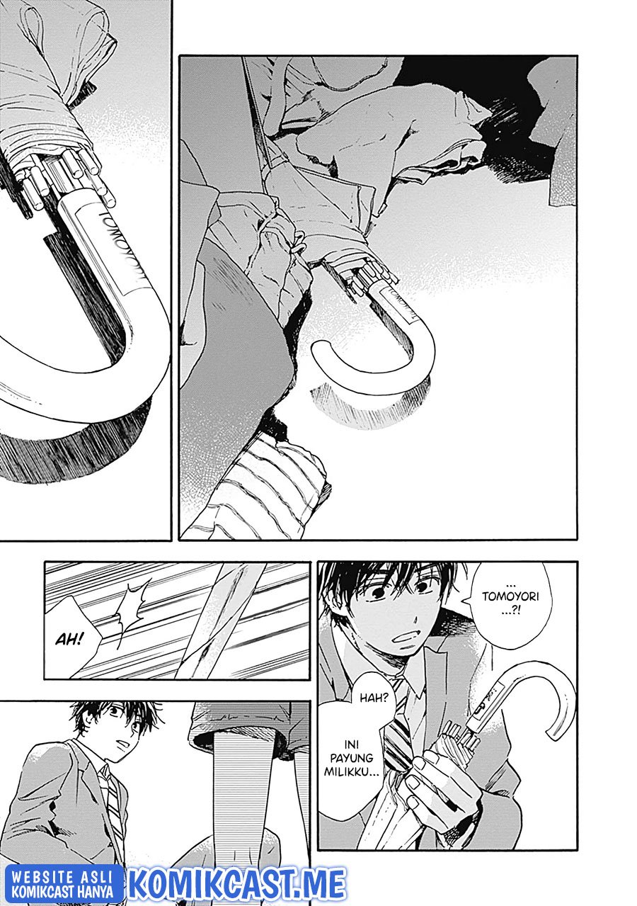 Pochi Gokko Chapter 17 Gambar 16