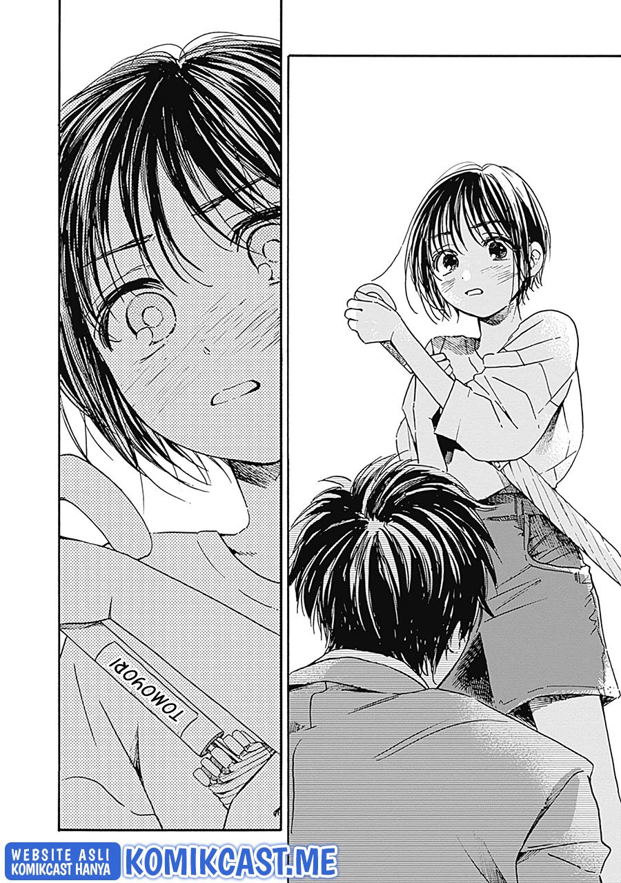 Pochi Gokko Chapter 17 Gambar 17