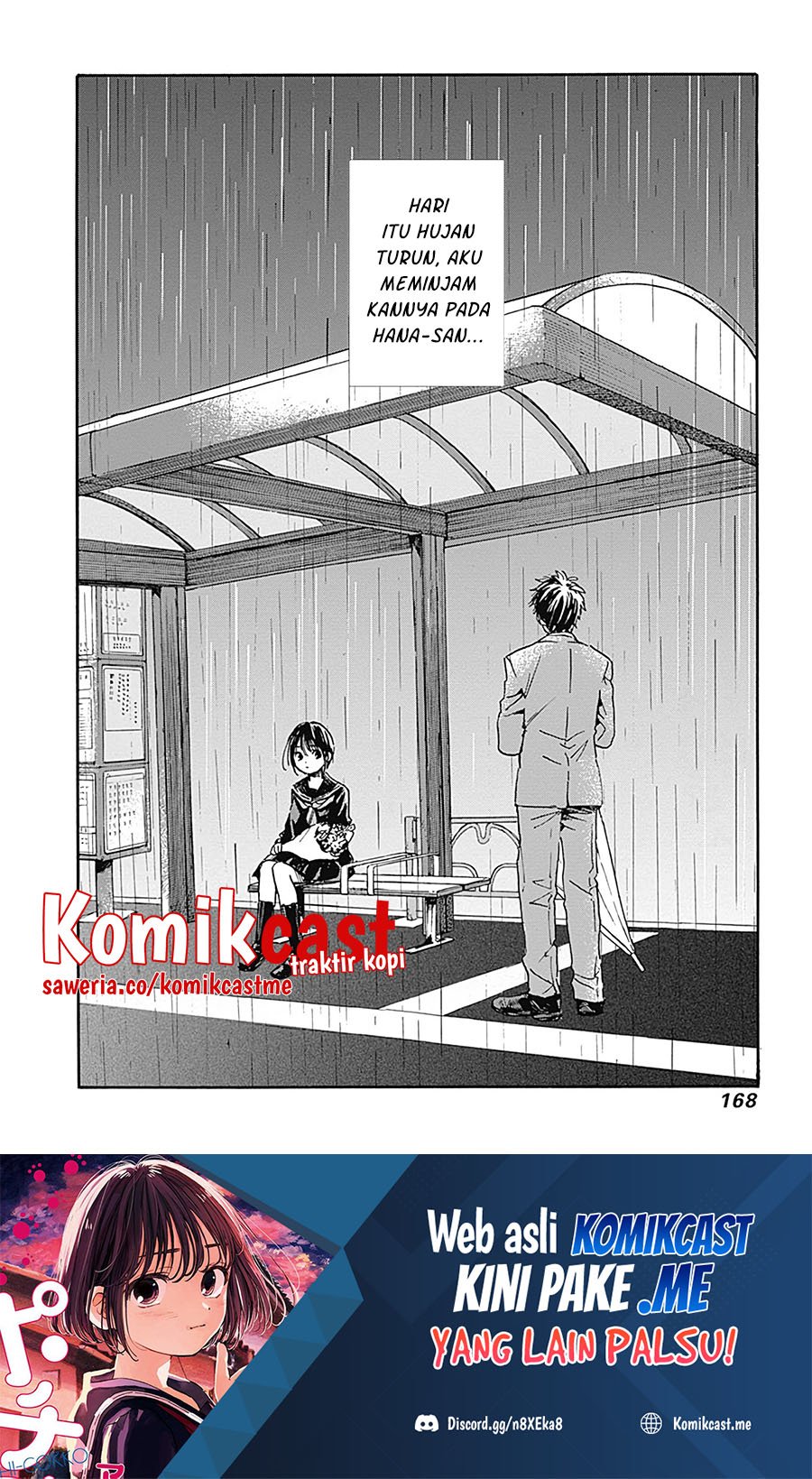 Pochi Gokko Chapter 17 Gambar 19