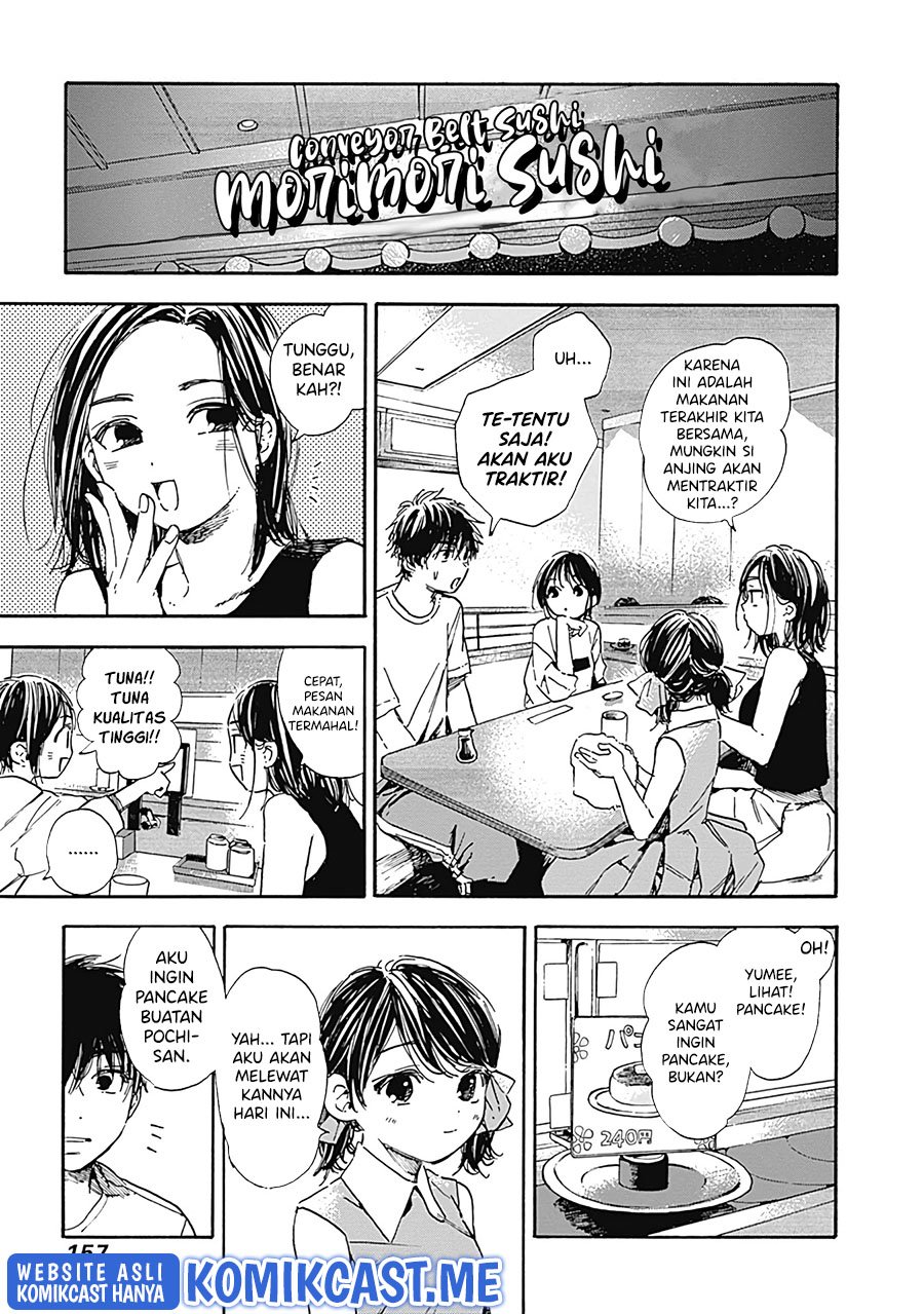 Pochi Gokko Chapter 17 Gambar 8