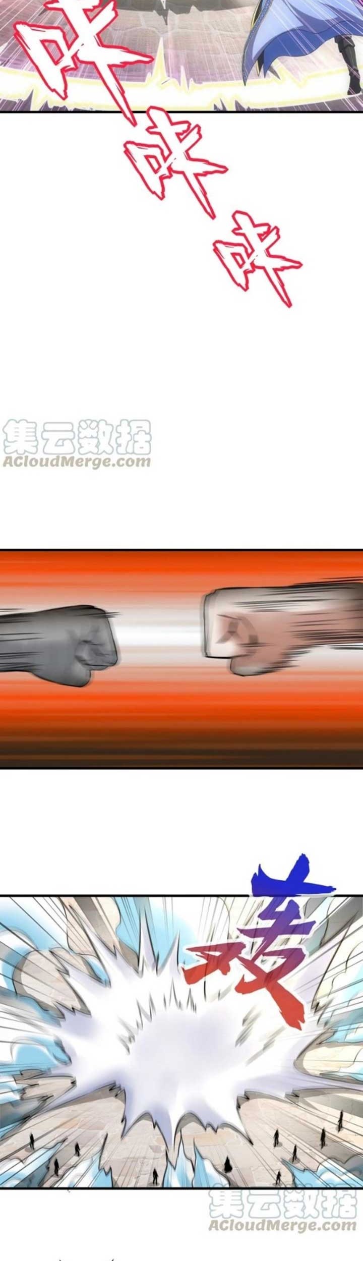 Eternal First God Chapter 40 Gambar 8