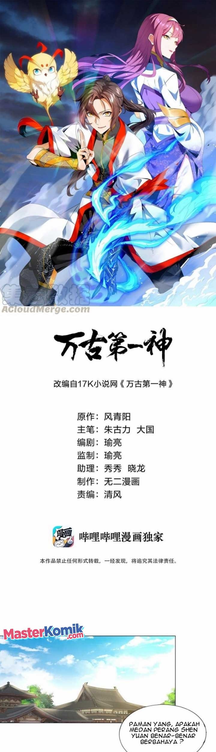 Baca  Eternal First God Chapter 39 Gambar 2