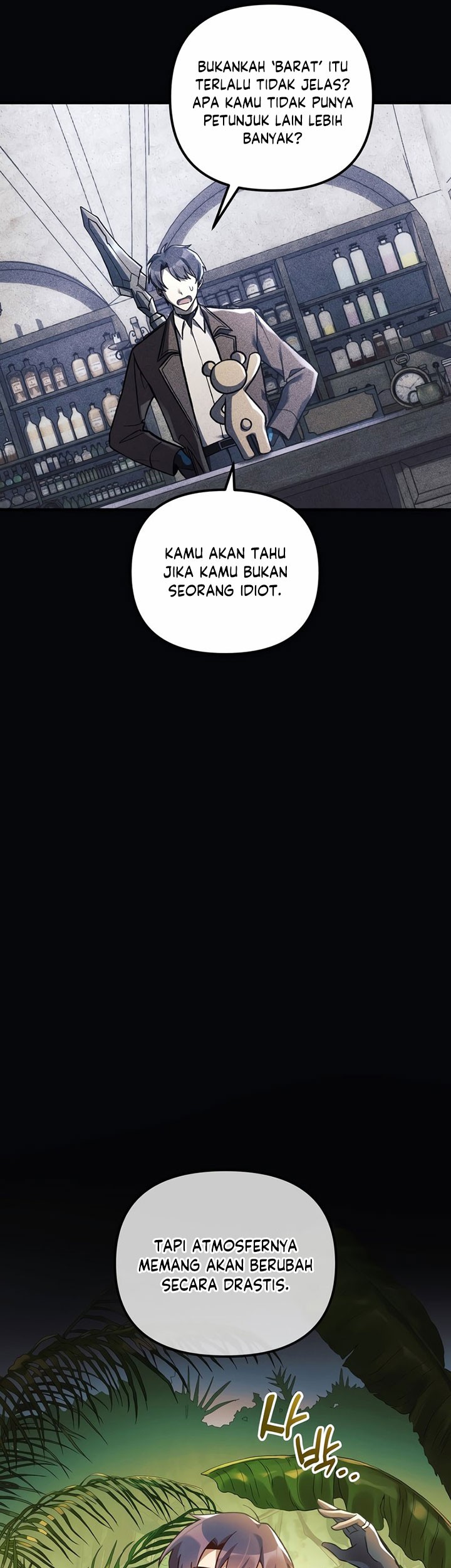 My Daughter is the Final Boss Chapter 37 Gambar 10