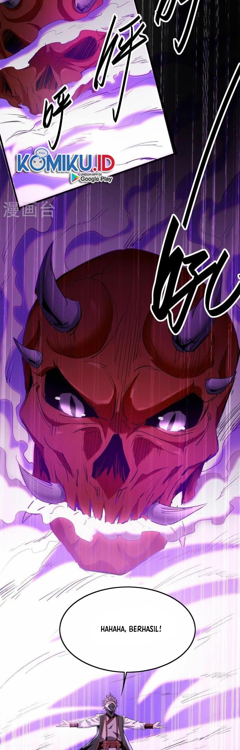 Return of Xiandi Chapter 332 Gambar 23