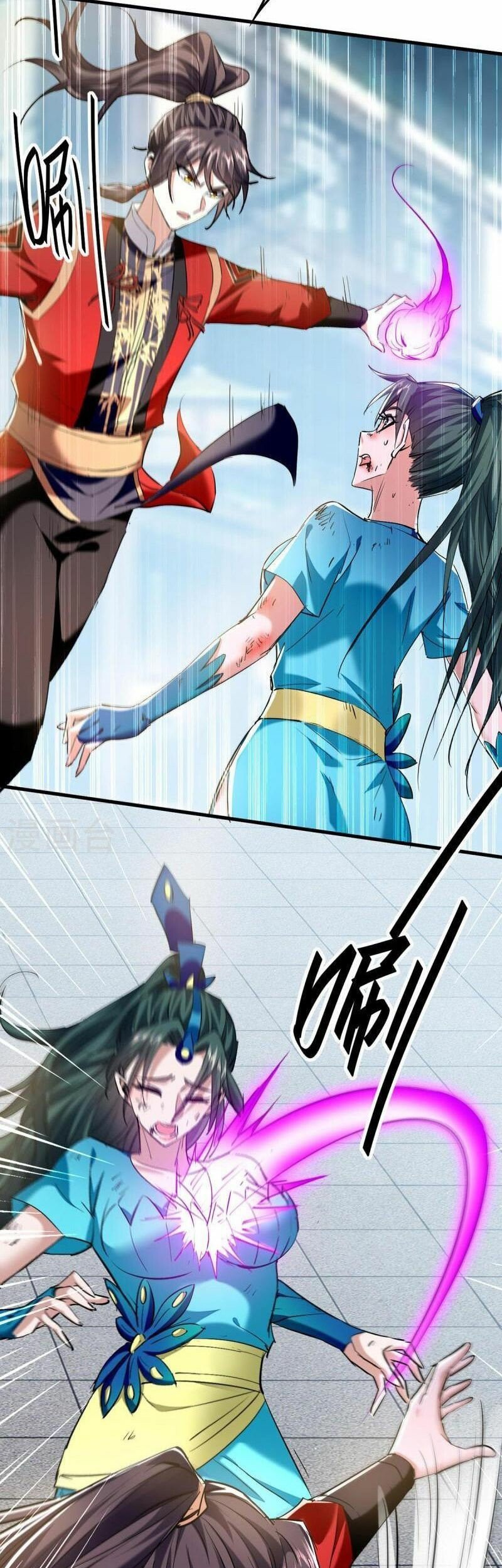 Return of Xiandi Chapter 332 Gambar 12