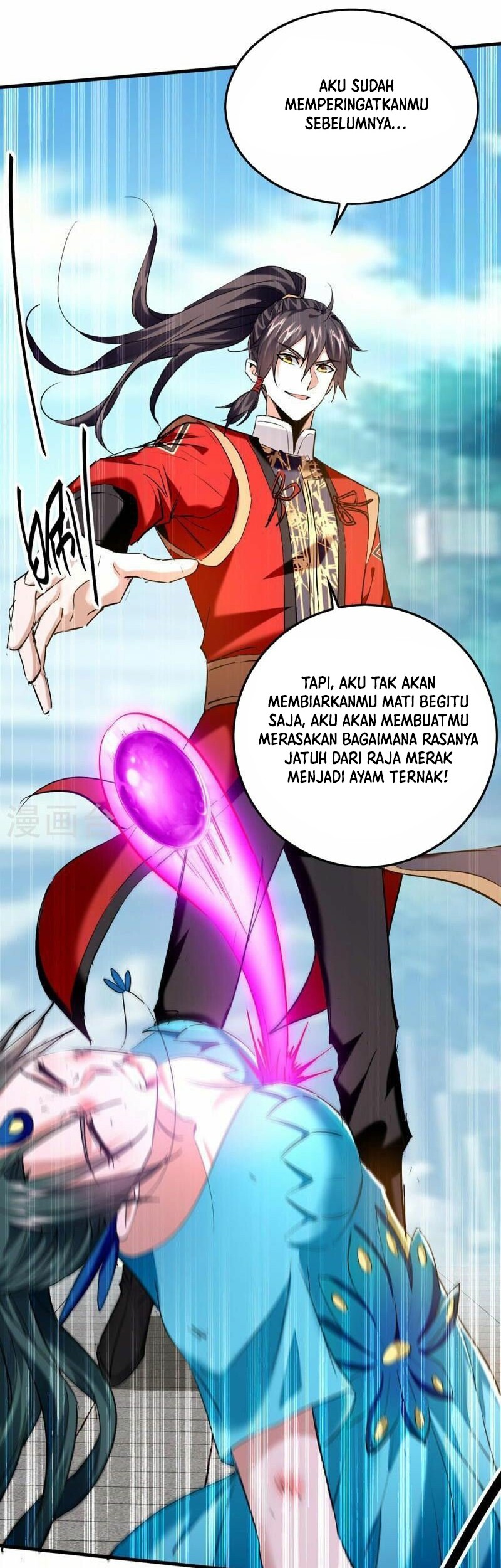 Return of Xiandi Chapter 332 Gambar 16
