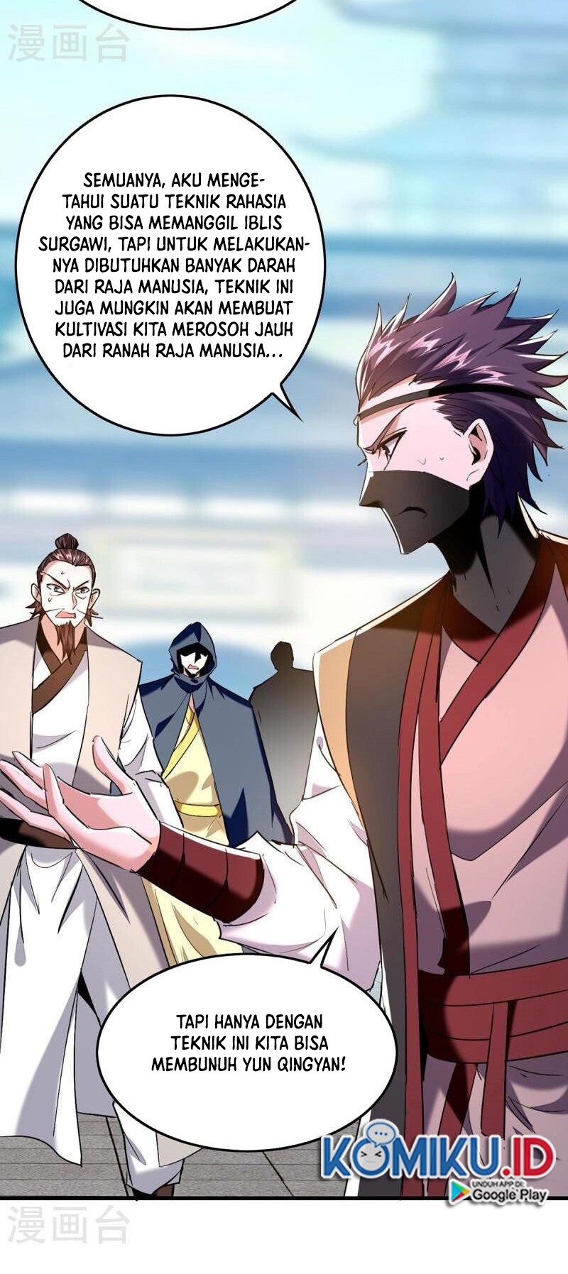 Return of Xiandi Chapter 332 Gambar 19