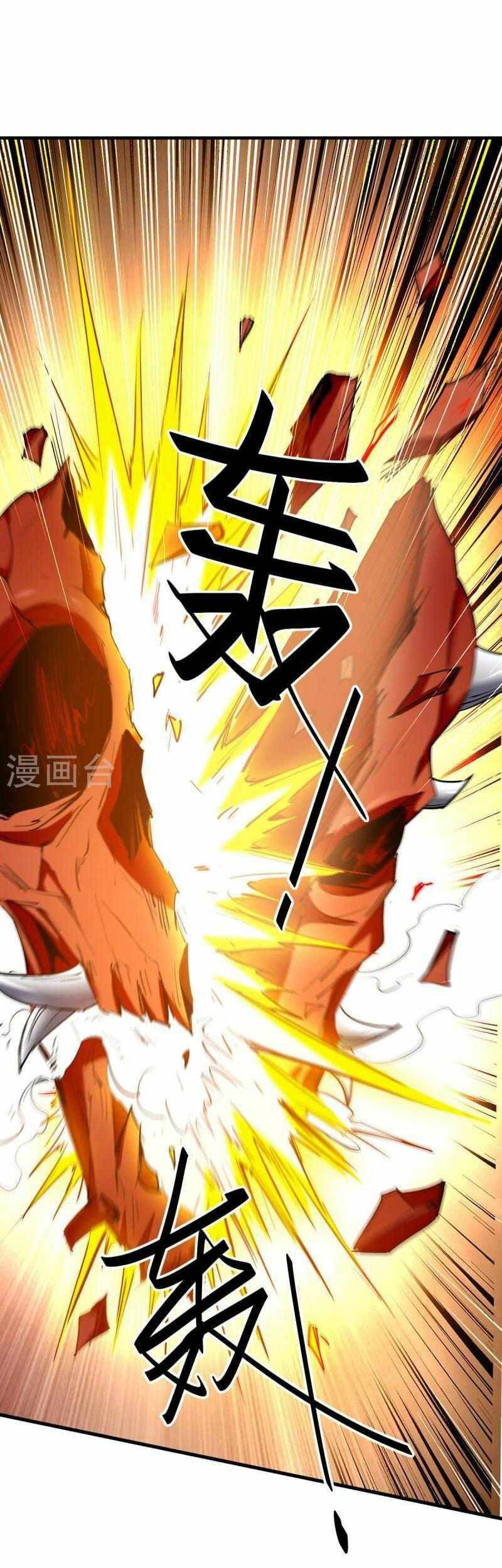 Return of Xiandi Chapter 333 Gambar 3