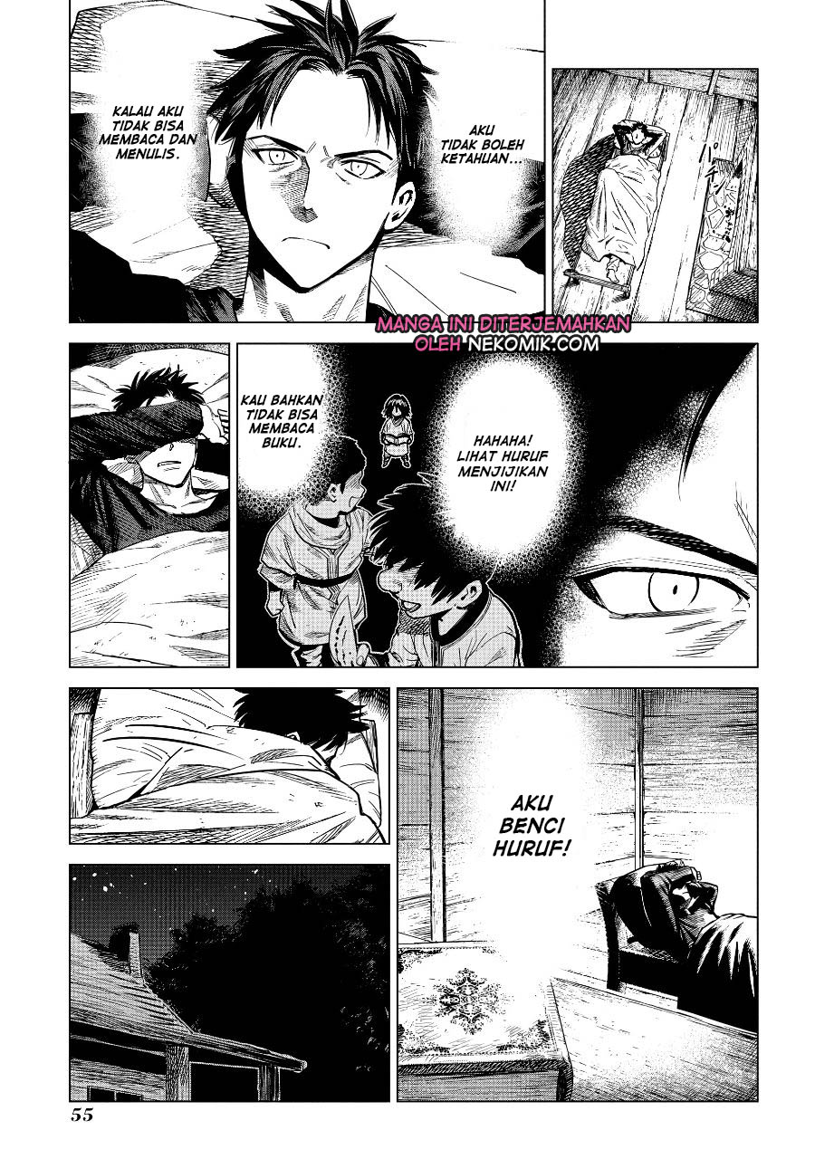 Madou no Keifu Chapter 06 Gambar 16