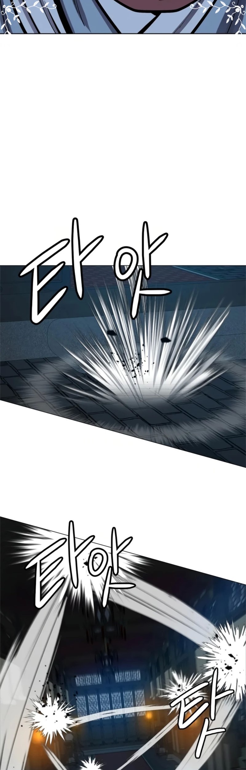 Weak Teacher Chapter 71 Gambar 42