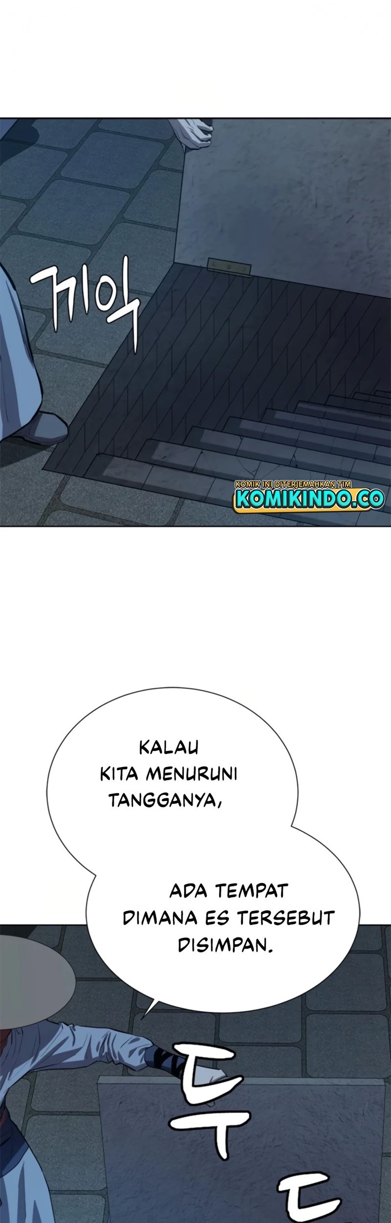 Weak Teacher Chapter 71 Gambar 46