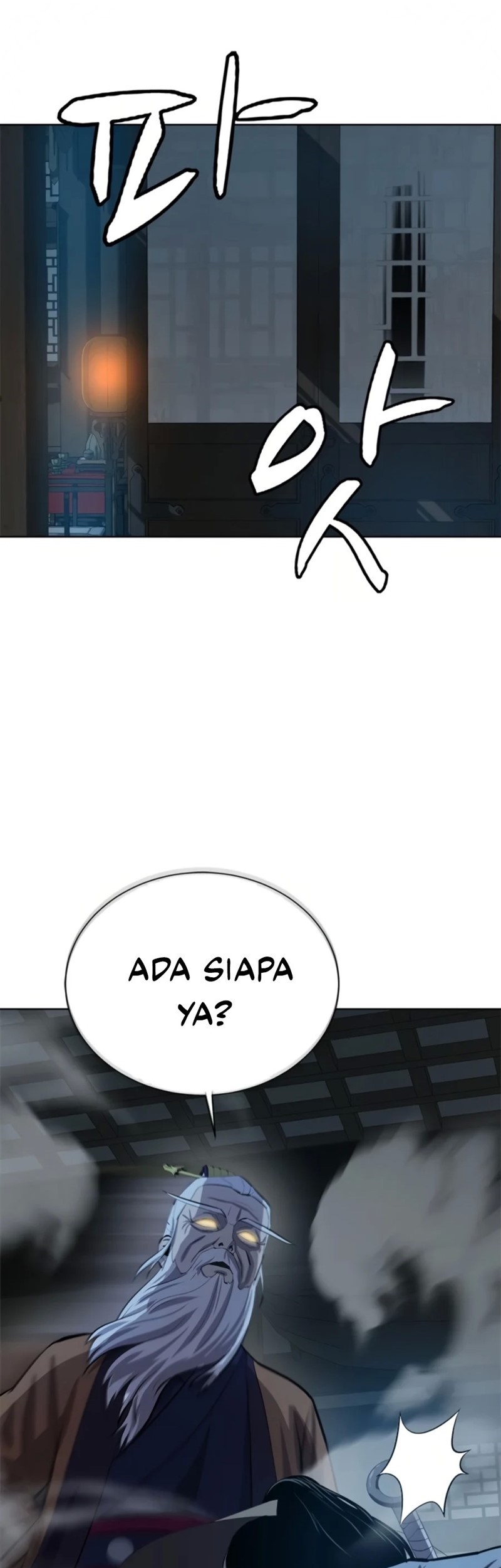 Weak Teacher Chapter 71 Gambar 58